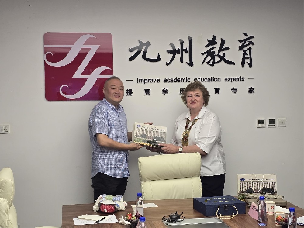 打造高质量育人，构建贯通式国际化教育培养